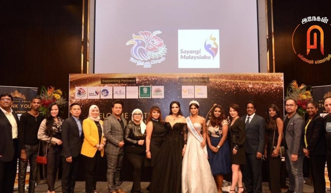 Mrs Malaysia World Meets CARING MOMS