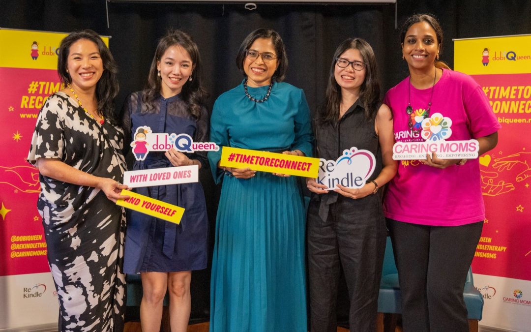 Prioritizing Family Relationships: DobiQueen Launches #timetoreconnect Campaign in Collaboration with CARING MOMS